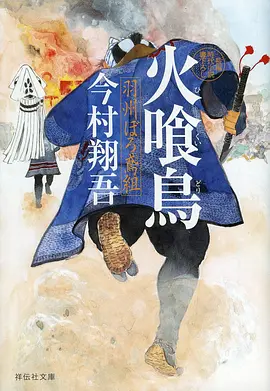 旧城往事 高分电影在线观看