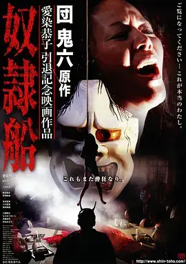 暗涌之城 热播剧免费看
